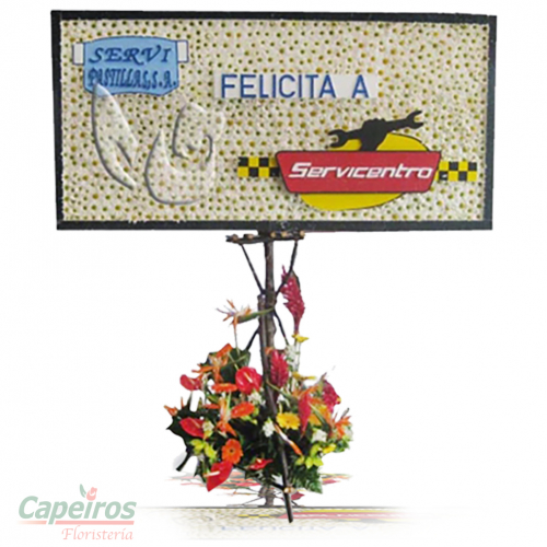 Florigrama 27 (Personalizado, consultar precio según diseño y cantidad de logos)