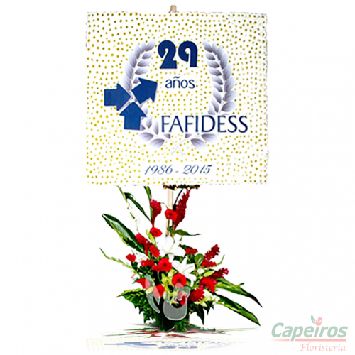 Florigrama 20 (Personalizado, consultar precio según diseño y cantidad de logos)