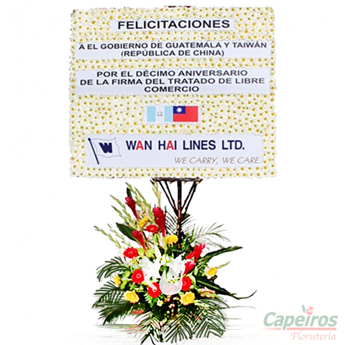 Florigrama 07 (Personalizado, consultar precio según diseño y cantidad de logos)